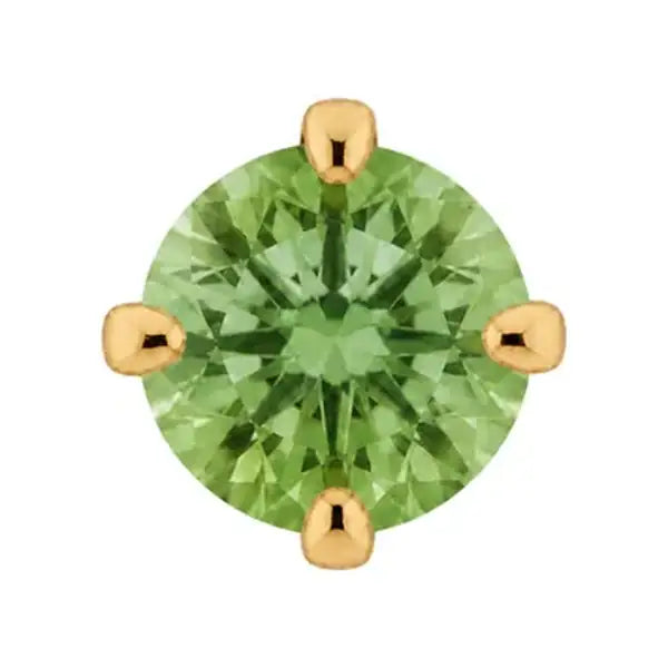 Solitario Peridoto, vista alternativa